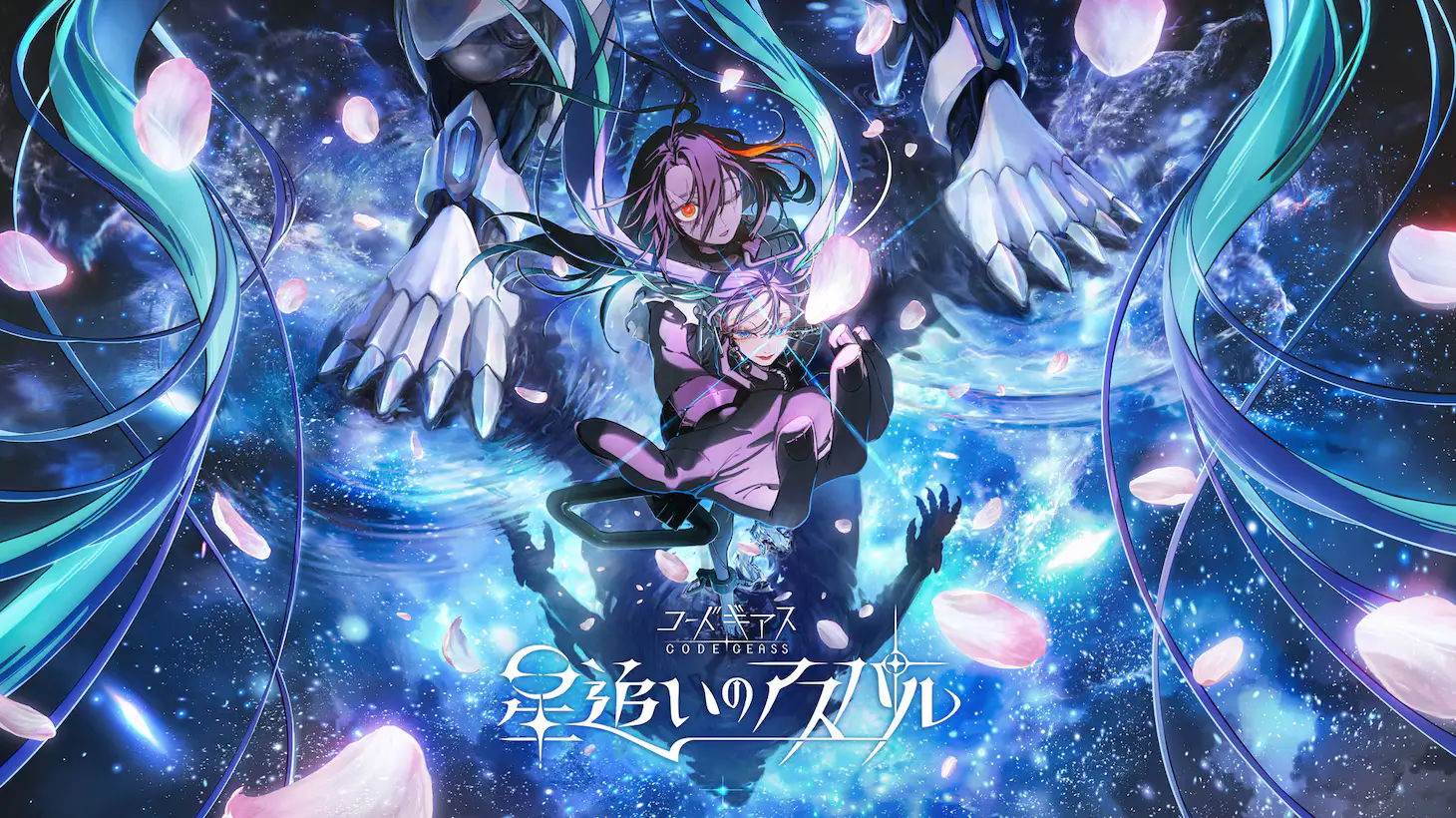 Visual de Code Geass Star Chaser Aspal, novo anime previsto para 2027