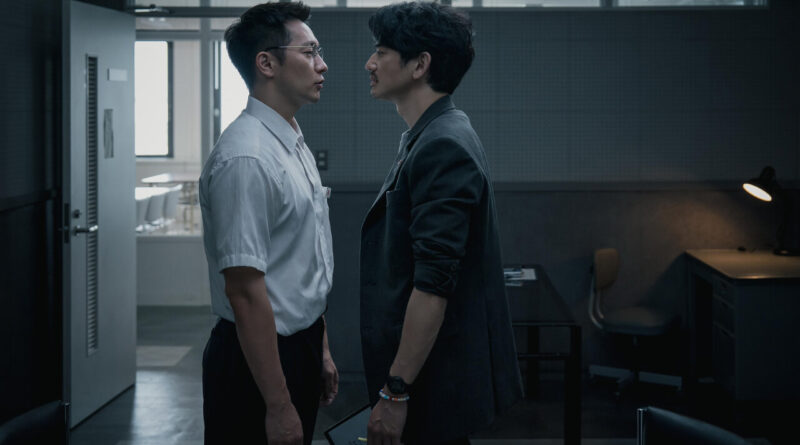 Blue Road Netflix com Son Suk Ku e Eita Nagayama