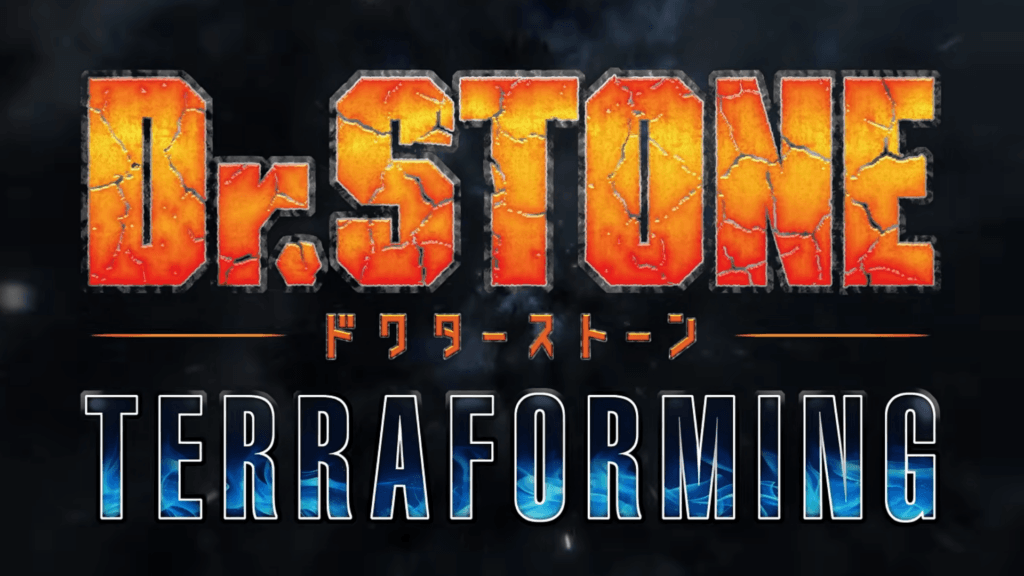 Dr. STONE TERRAFORMING: sequência é anunciada 2 Imagem de anúncio de Dr. STONE TERRAFORMING, sequência do anime de Senku