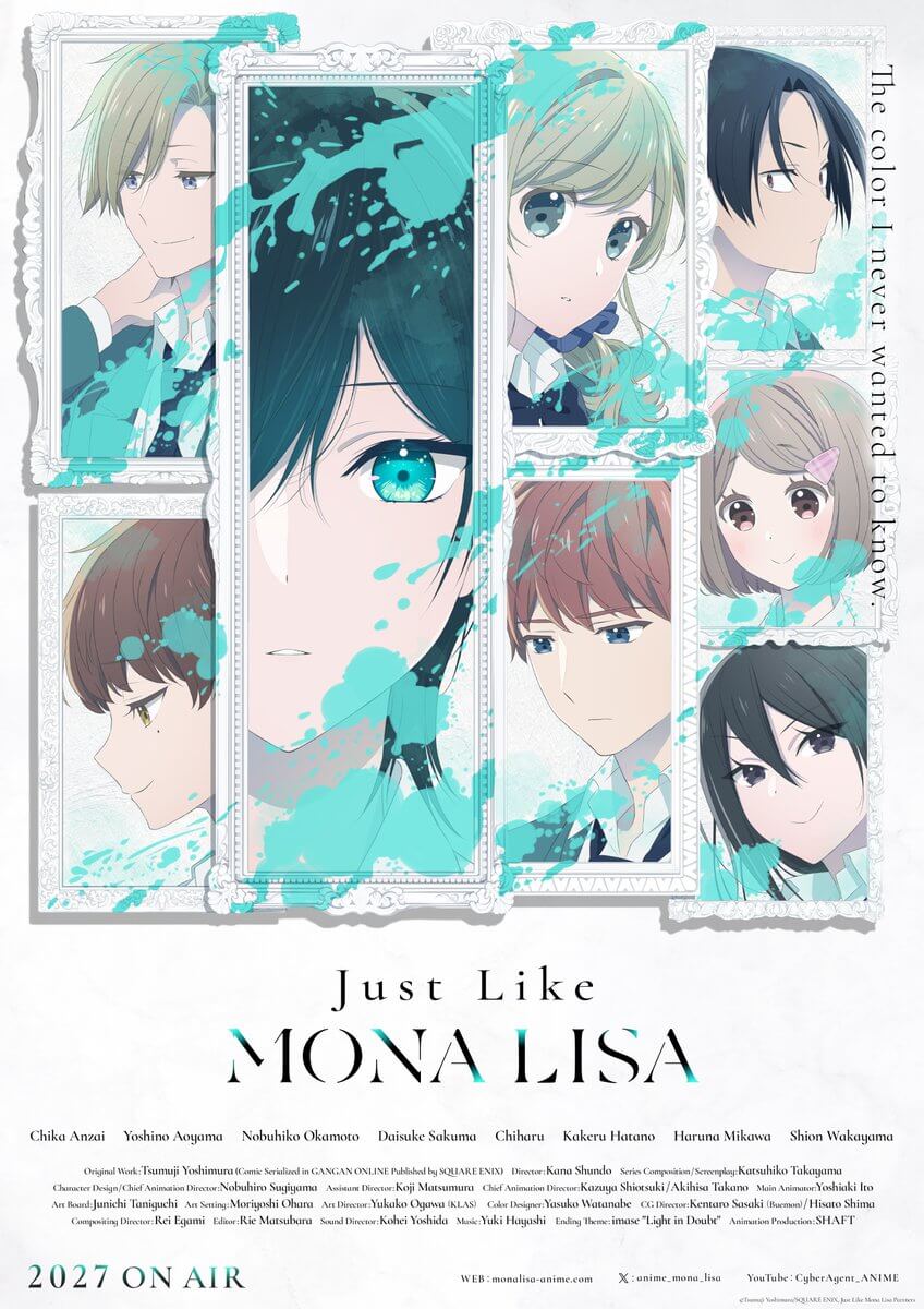 Anime Just Like Mona Lisa ganha trailer e elenco 3 Imagem promocional de Just Like Mona Lisa com personagens da adaptação