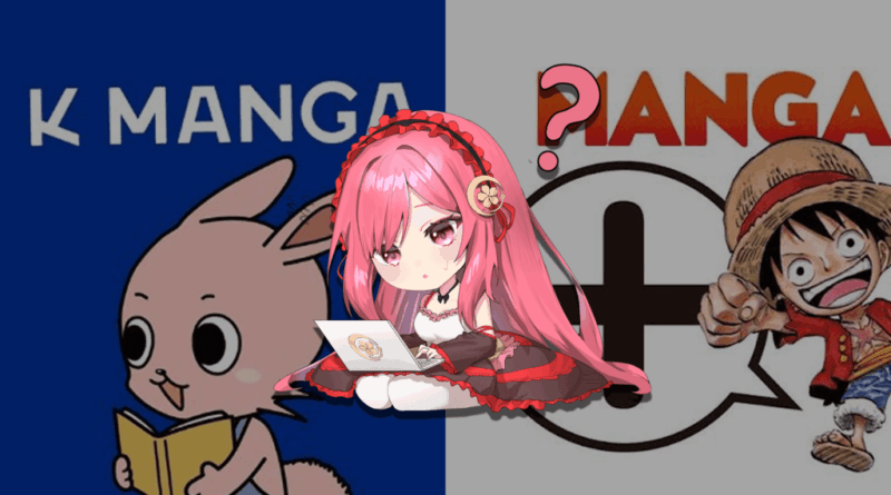 Falhas críticas no PHP afetam plataformas digitais de leitura de mangá