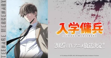 Anime Teenage Mercenary estreia em 2027 pela J.C. Staff
