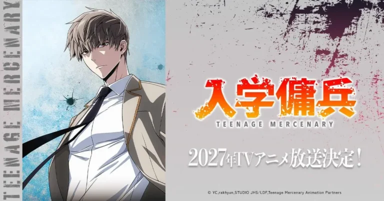 Anime Teenage Mercenary estreia em 2027 pela J.C. Staff 4 Anime Teenage Mercenary estreia em 2027 pela J.C. Staff