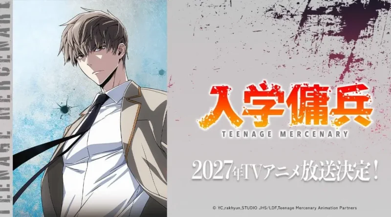 Anime Teenage Mercenary estreia em 2027 pela J.C. Staff